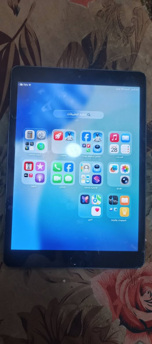 ايباد  9السعر ٢٢٥الف بطاريه 73 ذاكره 256 مكان زعفراني
