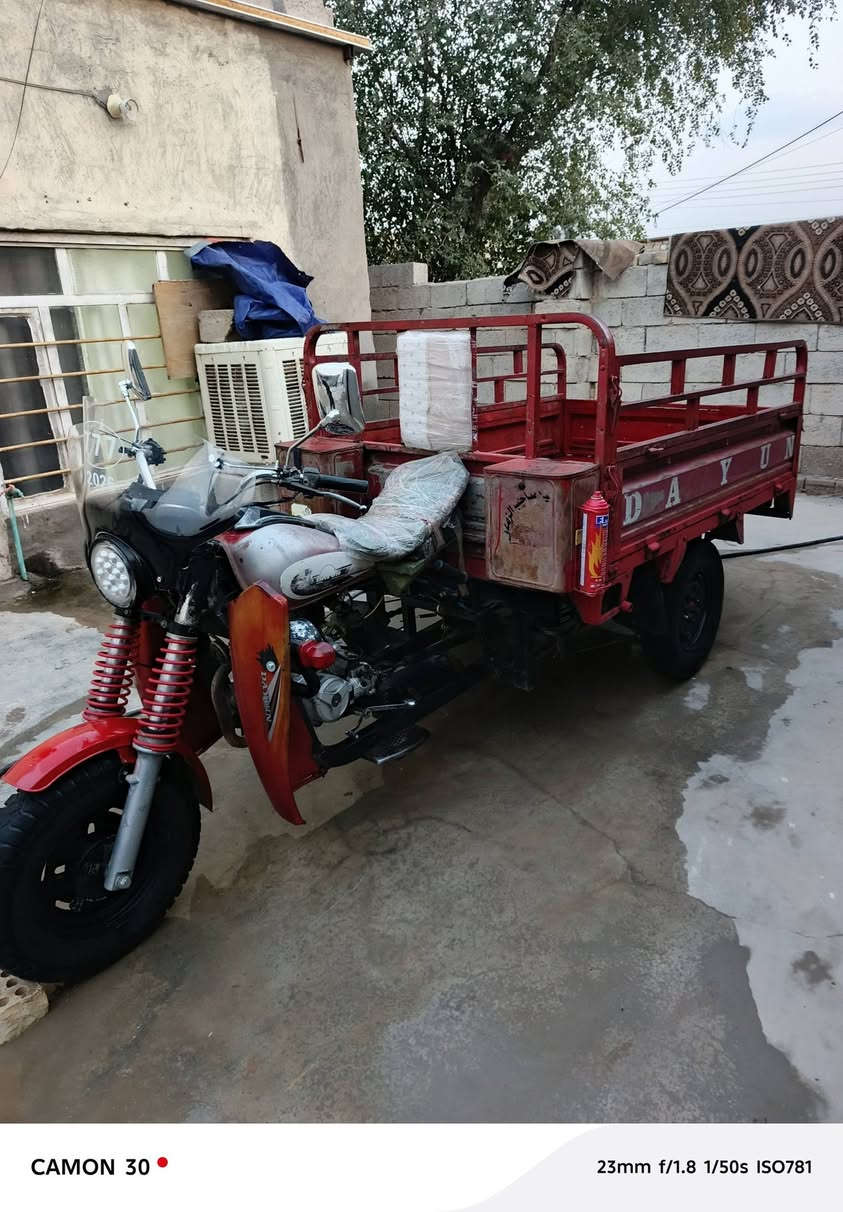 السلام عليكم ستوته دايوان 2014 ماكينه خير من الله جديده طيارات نظاف السعر 650 //***********
