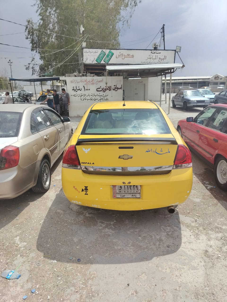 سلام عليكم امبالا ٢٠١١ محرك يصرف كير جديد ضفيره جديد ضرره جاملغ الخلفي بس تخم تاير شواصي مقفوله رقم بغداد بيه منضومه غاز بيه خط كركوك بعقوبه السعر ٦٥ بيه مجال


**إذا كنت صاحب هذا الإعلان وتريد حذفه لأي سبب، رجاءا أرسل رسالة إلى الدعم الفني**