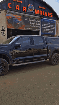 البصرة • صناعية حمدان • شارع عام D15