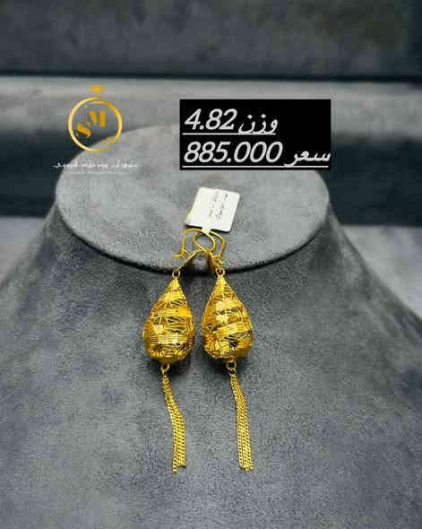 #صياغة_سيدمهندالموسوي
#ذهب21 #مستورد
جمال تراجي الديزاينات إيطاليه 
#التوصيل_متوفر_كافه_مناطق_العراق🚕🚕
للحجز الاتصال 
***********
***********
