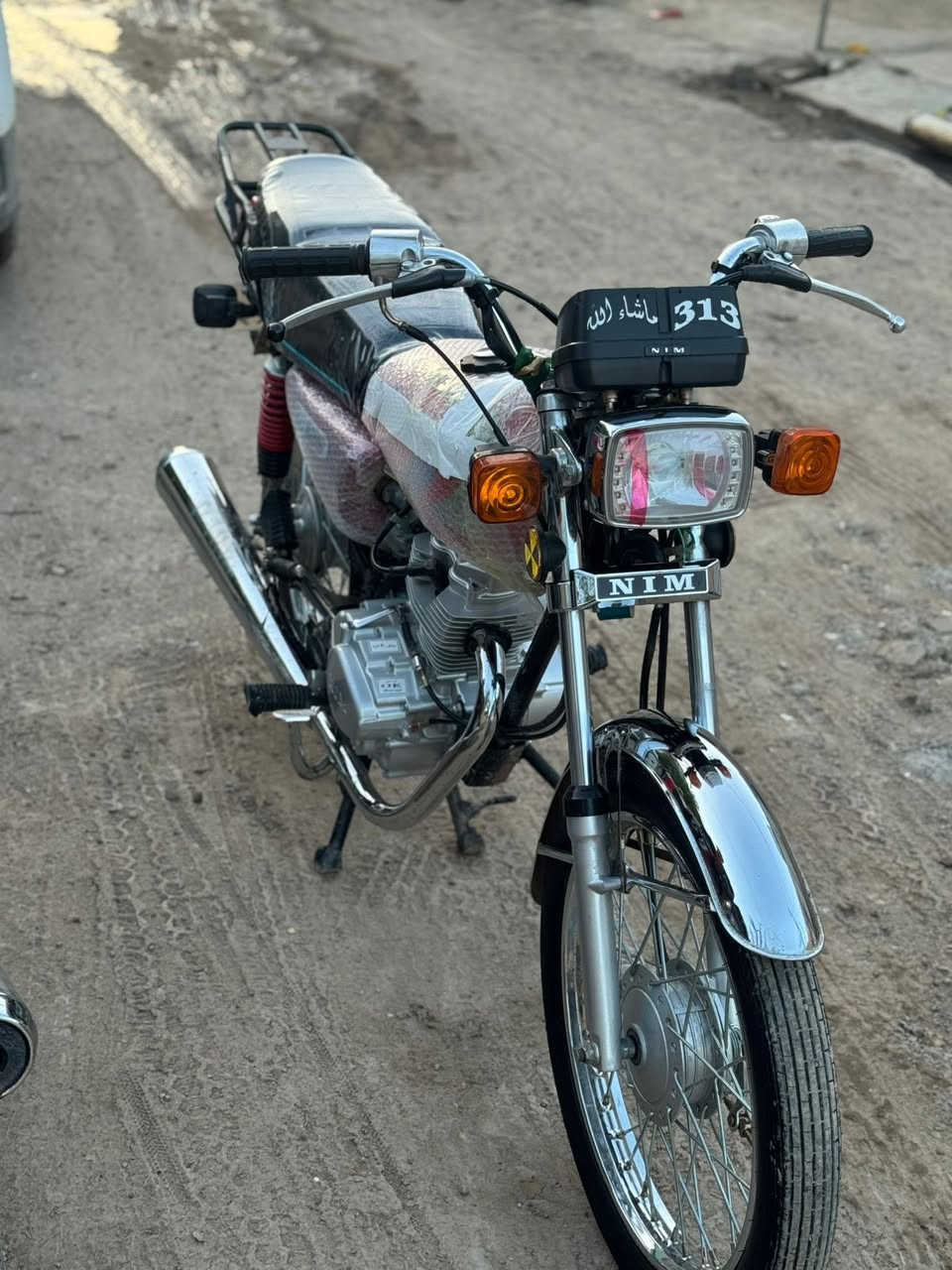 سلام عليكم نامه متياز البيع الدرجه كفاله عامه السعر ٦٢٥ وبيها مجال موديل ٢٥اوراق كامله او مروس حسب القناعه مكاني ديالى الخالص وهاذه رقمي ***********
