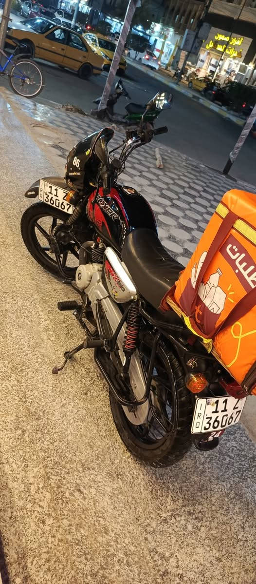 السلام عليكم دراجة بوكسر مرقم بغداد ب اسمي تحويل ثاني يوم للبيع موديل 23 نازلة ب نهاية ال 24 ماشية 15الف 
مجفتة تجفيت شركة ومرة وحدة فاتح المكينة وتجفيت شركة و ع الفحص وجيب وياك 100 فيتر وافحص ع راحتك
الدراجة شلعة ومعدل خير من الله 
السعر مليونين و 250 وبيه مجال بسيط حك جيتك(2200)
مكاني بغداد الحرية
للاستفسار
***********
***********
