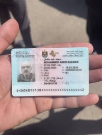 اخوان هاي الاجازة لكيناها بالدورة مدخل شارع الصحة  الي يعرف صاحبها يتو...