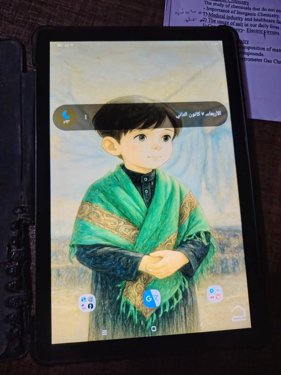 13اندرويد  سعر 200مكاني الغراف ***********
