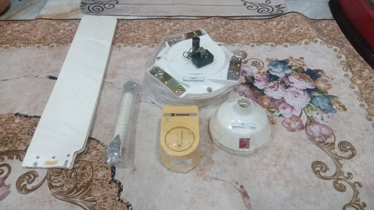 سلام 👋 عليكم 
للبيع بنكه ناشينال National ياباني اصلي 
إستيراد المنشاء العام العراقية نضافه 100/95عالية جدآ جداً  ع وضع شركه ليرغب بل شراء يراسل الصفحة او تصال *********** مكان بغداد
