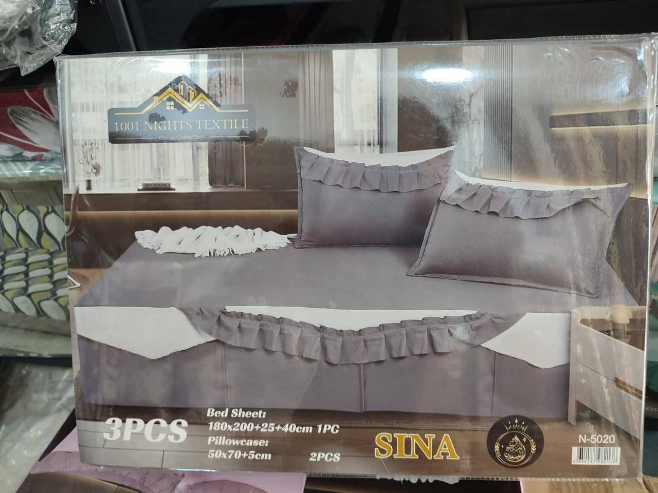 فرشه نفرين صيفي  محتوى 3قطع سعر القطعه 15
عنوان سبع البؤر شارع بلقيس مقابيل جمله حسين


**إذا كنت صاحب هذا الإعلان وتريد حذفه لأي سبب، رجاءا أرسل رسالة إلى الدعم الفني**