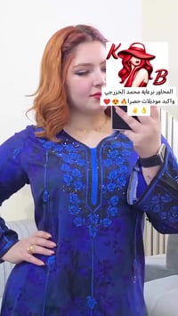 براند GANJ • ٥٥-١٠٠كج • حي عدن