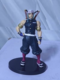 هاشيرا • قطعة