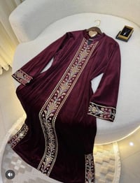 دراعة كويتي • مقاسات L-XXXL • جملة ومفرد