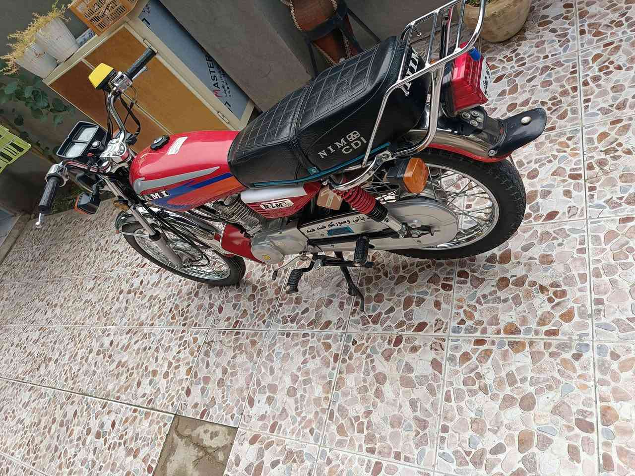 نامة للبيع فقط موديل 2025
 دراجة مابيهة أي نقص 
سعر 675 مكاني بعقوبة 
***********
