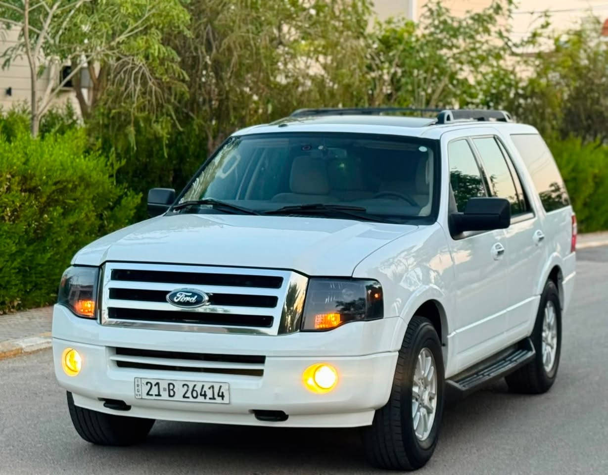 السَلٱمٌ عـَلـْيگمّ للبيع فقط
سعر140ورقه
للاتصال ***********
فورد اكسبديشن 2013للبيع فقط
سياره طك فلين 
وضع شريكه 
مكفوله كفاله عامه من ظربه صبغ تبديل
سياره خليجي شركه نيڤا
موصفات XLT فول 
محرك 8 سلندر  
حجم محرك 5400
ماشيه100الف كيلو  حقيقي
سقف اسلايت (الفتحه )
كشنات كهربائي
تبريد مركزي
دواخل سياره جديده
7 راكب
دواخل بيجي 
حساس خلفي 
كامره خلفي 
 تحكم استيرن
وثبيت سرعه 
مانع انزلاق 
 تبري تدفئة شغال
كير محرك جديد شرط
صدر امامي خلفي جديد
تخم تايرات جديد
‏كهربائيات—كله شغال -
شرط سياره جاهزه 
تحويل مباشر
سياره مابي نواقص بدون مصرف 
رقم سليمانيه جديده دولي
سنويه جديد لحد 2028
شرط تحويل او غرامه 
تحويل مباشر 
عنوان ديالي خانقين ✅
