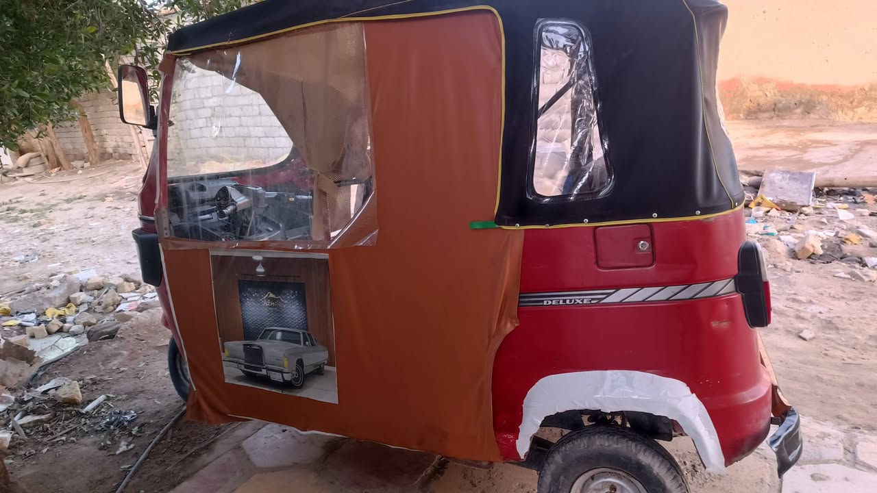 تكتك لبيع أوراقه ضايعه بيه بلاغ من محكمه والمرور بيه اوراق استنساخ شغاله سعر 3بيه مجال مكاني ناصريه اريدو  ***********
