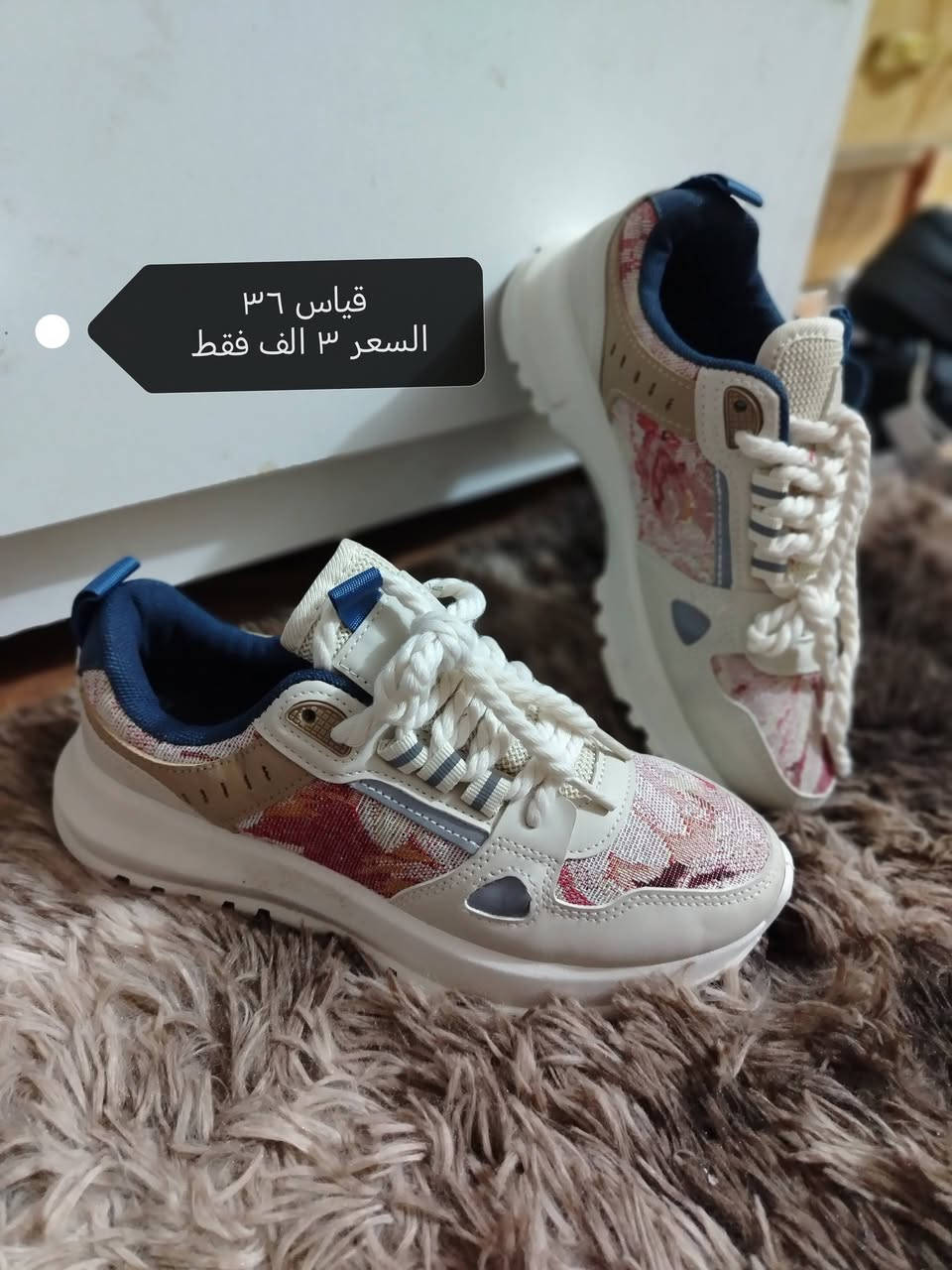 اذا متجيك نفس الصوره
ترجع بيد المندوب
للحجز خاص
يوجد توصيل لجميع المحافظات ٥ الف
داخل بابل ٣ الف فقط


**إذا كنت صاحب هذا الإعلان وتريد حذفه لأي سبب، رجاءا أرسل رسالة إلى الدعم الفني**