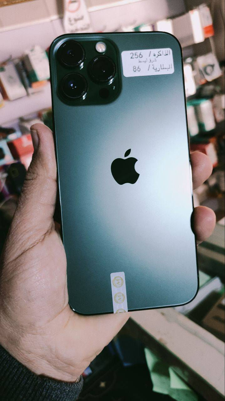 ايفون 13 برو ماكس 
شرق اوسط
ذاكره 256
بطارية 86
اللون زيتوني
غير مفتوح وتر بروف
كارتون ايمي مطابق
نظافه 95℅
متوفر بيع نقط فقط
او ماستر الموظفين لمصرف الرافدين بتقسيط 10 اشهر
للاستفسار اكثر الاتصال على الرقم
*********** واتساب
او الانضمام الى صفحة التلكرام
https://t.me/zaidPhone86
للاطلاع على كل جديد معروض

