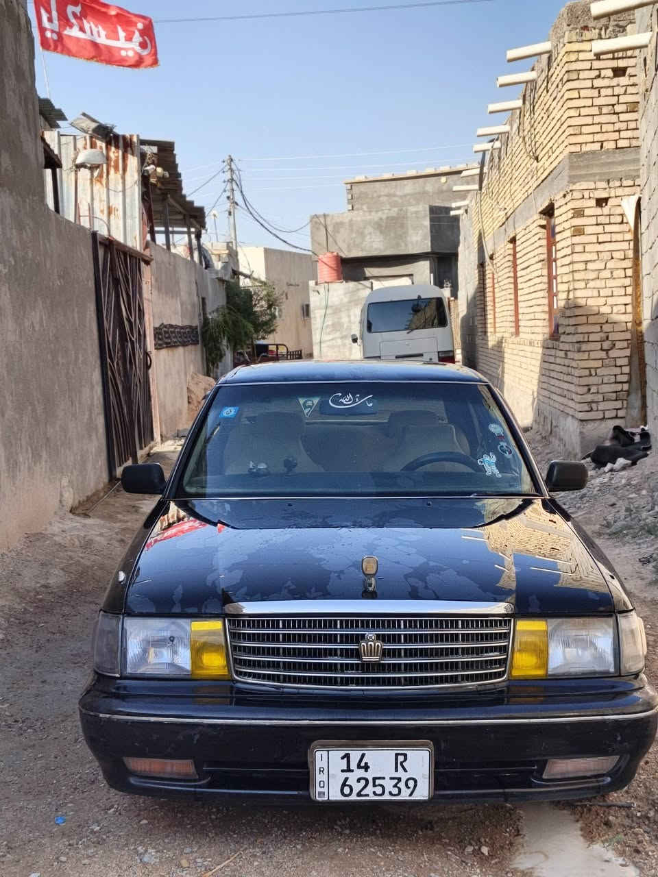 سياره كراون ارنب طويل مديل 95 مكينه 2 ونص مكفوله من نقل والكص والعيب الشرعي البصره السعر53
***********
