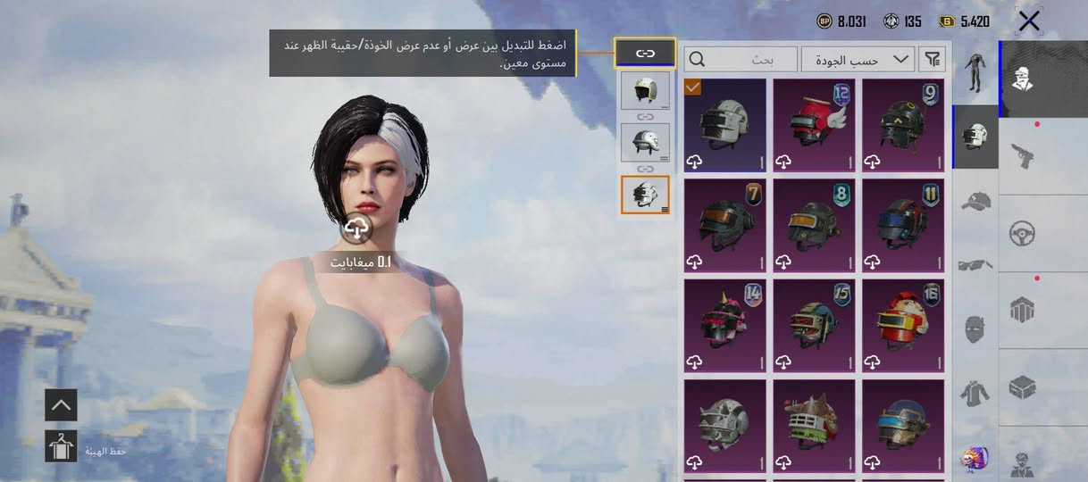 السلام عليكم
حساب ببجي للبيع 
مكان موصل ايسر 
نزل سعرك واني ادخلك خاص


**إذا كنت صاحب هذا الإعلان وتريد حذفه لأي سبب، رجاءا أرسل رسالة إلى الدعم الفني**