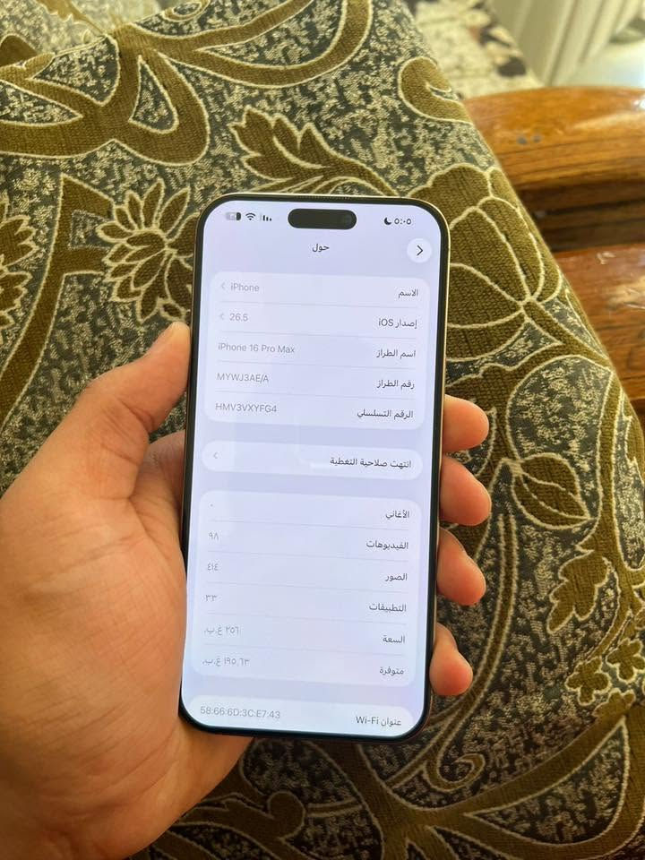 iPhone 16 pro max مستخدم جدا نضيف
البطاريه ٩٠
دورات ٤٦٨
ذاكره ٢٥٦ 
نموذج شرق اوسط 
الجهاز وتر بروف ونضيف كلش
ممفتوح وشاحنه جديده كامله ب٥٠ مشتريهه اصليه 
*********** موجود واتس 
السعر.   ١٣٢٥ بي مجال قليل جدا
