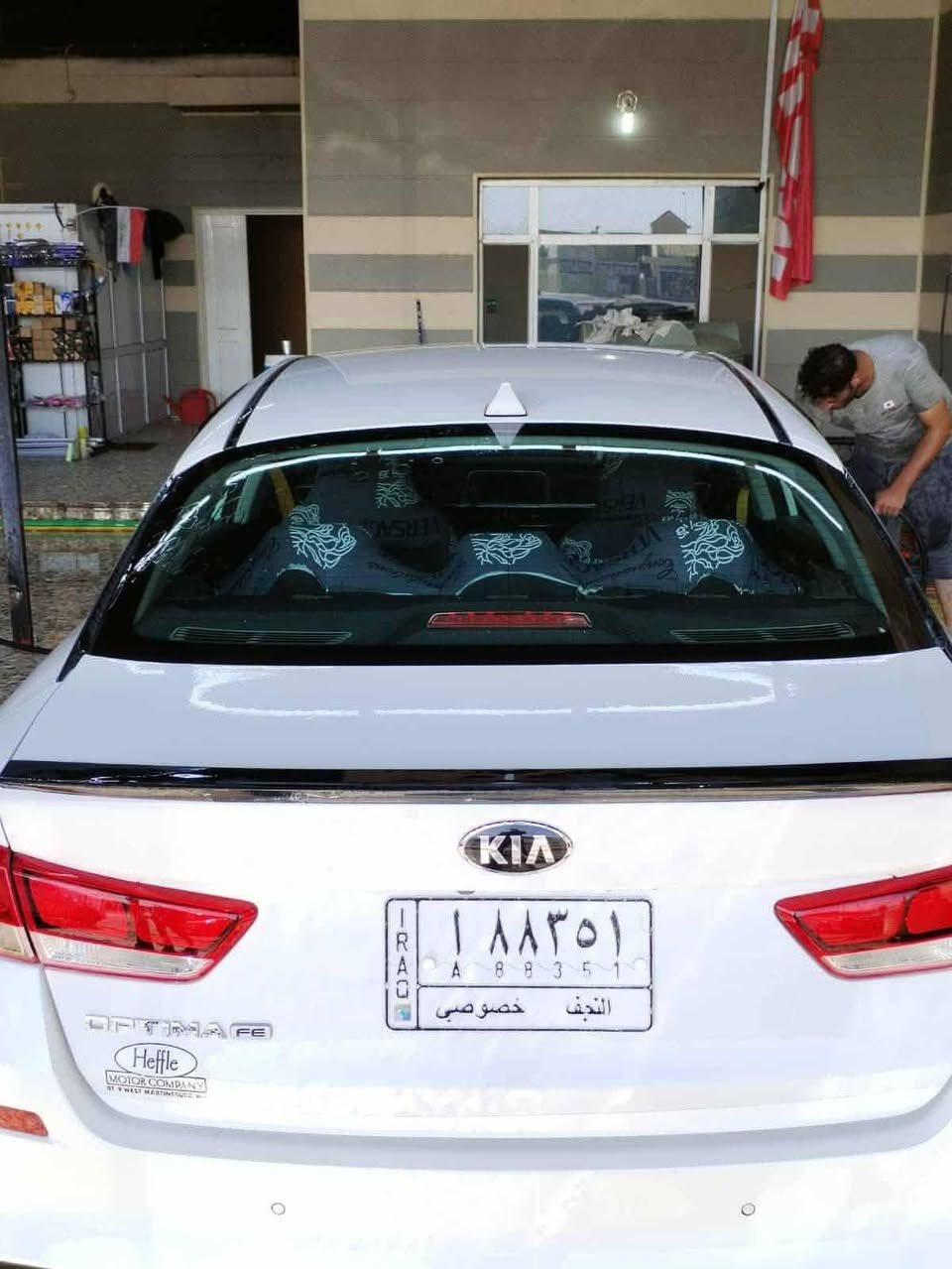 السلام عليكم ورحمة الله وبركاته اخوان سياره
اوبتيما موديل 2020

وارد امريكي بيه تبديل بنيد فقط ورش صبغ فقط بدون عابر شرط رقم نجف معوقين بعد ٤ أشهر وصير حره السياره جاهزه من كلشي كير تبريد المحرك حداديه مكفول محرك ٢٤٠٠ السياره حيل جديده الاستفسار اكثر اتصل على الرقم أو على واتساب مكان السياره المثنى قضاء الرميثه ***********
