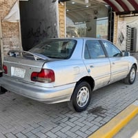 النترا • ١٩٩٤ • رقم بغداد