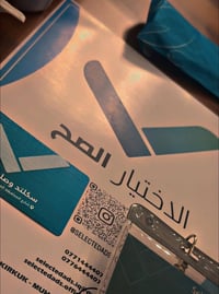 مندوبات ميدانيات • كركوك • مقابلات ٤-٧م