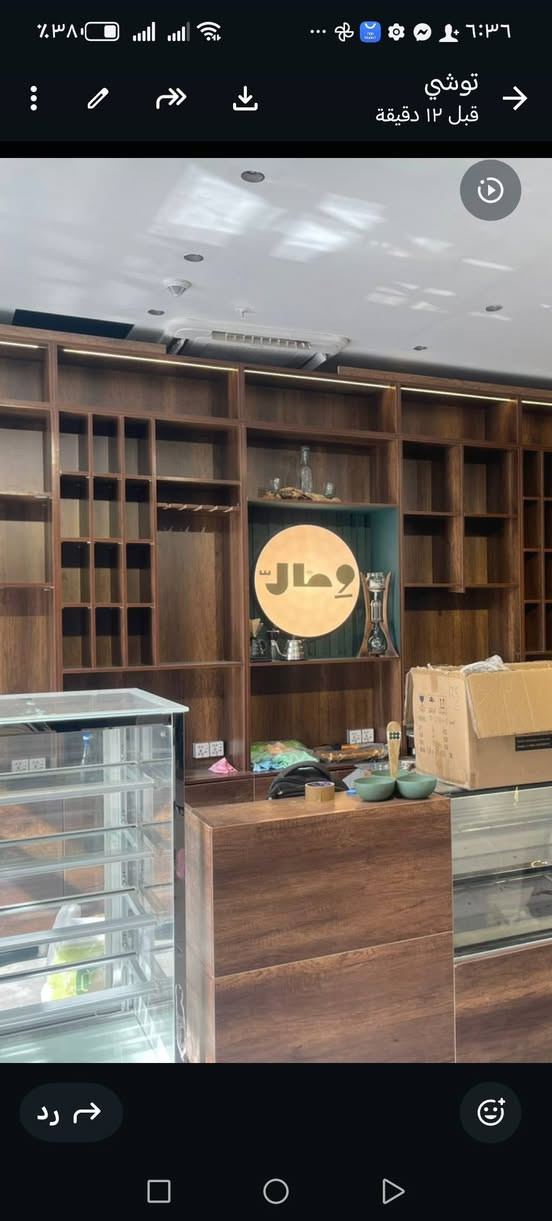 السلام عليكم عارضة مال كيك للبيع للاستفسار
***********
