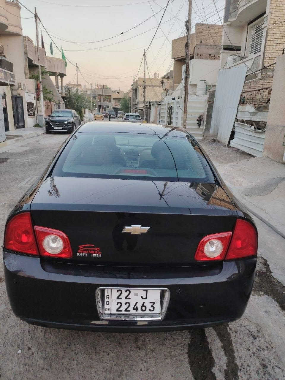 ماليبو 2011 خليجي
مكينة 2400 السياره بلاديه بدون صبغ وبدون حادث السياره جديده كير محرك تبريد صدر خلفي امامي تخم تاير 
السعر 75 ورقه 
العنوان بغداد تقاطع درويش حي التراث 
***********
