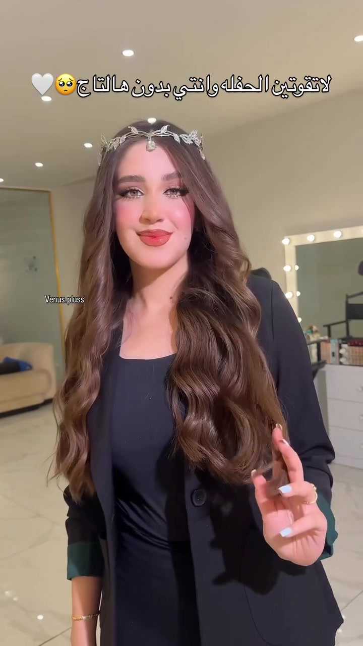 اكسسوارات ڤينوس💍🤍


**إذا كنت صاحب هذا الإعلان وتريد حذفه لأي سبب، رجاءا أرسل رسالة إلى الدعم الفني**