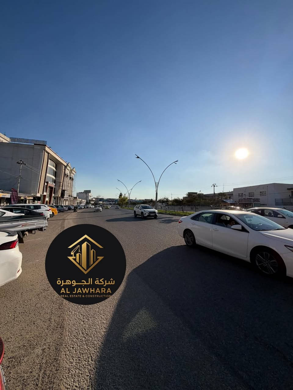 فرصة ذهبية لشراء عقار يحقق احلامك/عقار تجاري موقع ذهبي وسط طريق بغداد مكان مزدحم جداً ارقى الاماكن التجارية وبواردات عالية جداً #السعر مناسب مناسب جداً

#مساحة 610 متر.              #واجهة 25 متر  #طابو ملك 

#يعني راح تشتري عقارين بسعر عقار واحد / لا تتردد اتصل  

#فرصة استثمارية تخليك تستغني عن كل المشاريع البقيه

 عليك تتواصل ويه شركة الجوهرة للعقارات والمقاولات 💎
______________________________________ 

💎اي فرصتك لا تخلي احلامك اتضيع من اديك ) 

 #طابو ملك صرف   

#المساحة :- 610متر / يعني راح تشتري عقارين بسعر عقار واحد      

#السعر  مناسب  جداً جداً 💵 للأتصال ***********
.......................................................................

#موقع الشركة كركوك حي عدن مجاور الجنسية الجديدة 
 ومجاور اسماك البغدادي عمارة البحرين الجوهرة للعقارات

 🏦شركة الجوهرة للعقارات والمقاولات  🏦 
  
 📞للأتصال ***********

✅نستقبل جميع عروضاتكم السكنيه والتجاريه في كركوك
