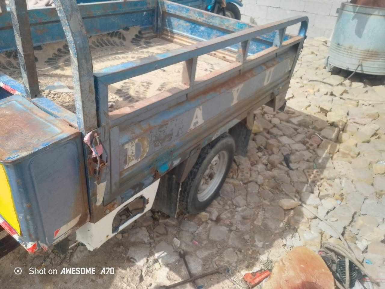 2014
اوراق 
مليون وربع 
***********
