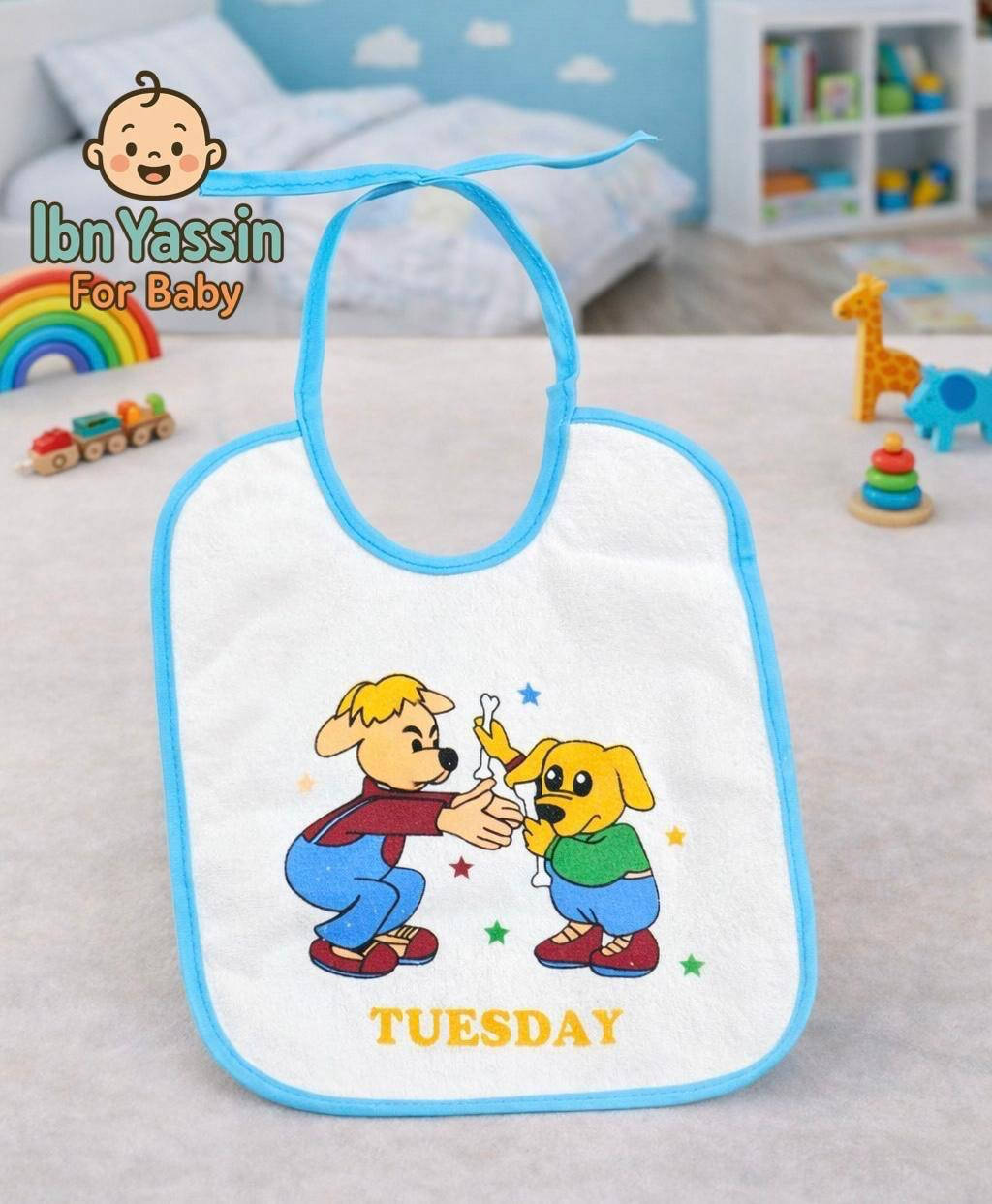 بسم الله ماشاء الله ♥️ وصلتنا تجهيزات حديثي الولادة تشكيله صدريات 💚*********** 
العنوان 
 موصل حي سومر مقابيل اعراس راما وازياء مشوار
