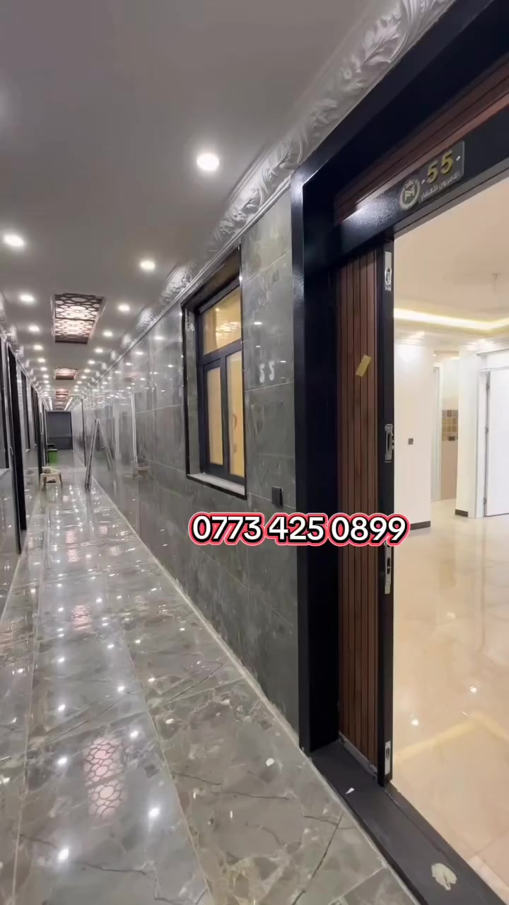 شقق ملك صرف للبيع.    👇
لل استفسار ‏‪***********‬‏
عنوان الشقق الأعظمية شارع عمر قرب مول الكوخ 
    مزوده بمصعد 24ساعه 
مساحت 90 متر غرفتين وصاله ومطبخ وصحيات وبالكون 
سعر الأول 145 مليون 
ثاني 140 مليون 
ثالث 135 مليون 
رابع 130 مليون 
🏛️🏛️🏛️🏛️🏛️🏛️
