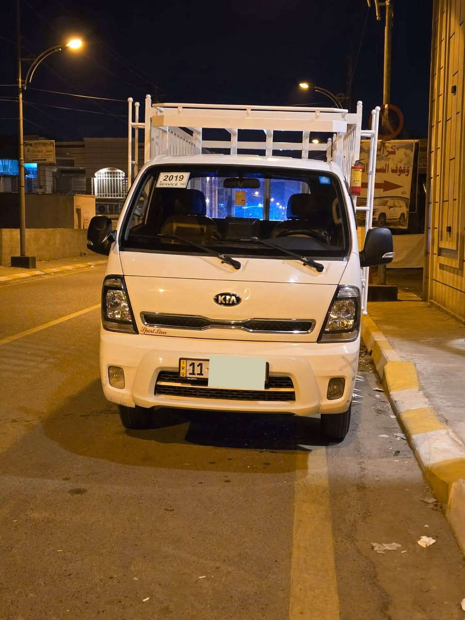 السلام عليكم كيا حمل 2019فحل مسكر 7كير  تگ قمارة كفالة عامة 
***********
***********
واتساب او اتصال فقط.
