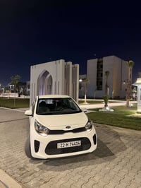 بيكانتو • ٢٠٢٠ • رقم اربيل