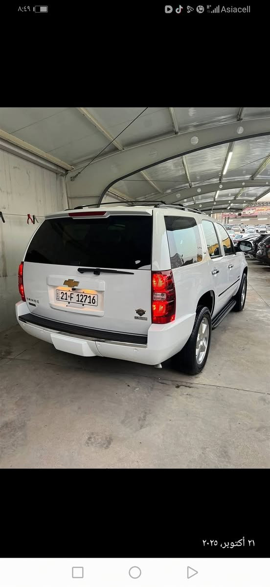 تاهو فول الفول مديل ١٢ كفاله من الابره  *********** بسمي
