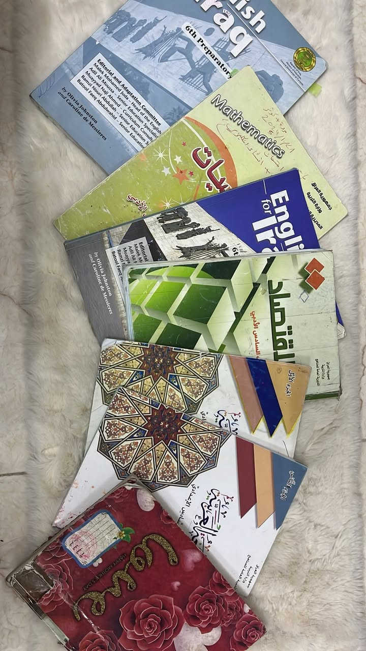 📚للبيع كتب وملازم السادس ادبي.
عندي مجموعة كتب وملازم السادس الأدبي بحالة ممتازة وجديدات تقريباً، كاملات وما بيهن نقص،  سبب البيع لان حولت على غير اختصاص دراسي وكاملات حتى عندي دفتر مقسمه بي المواد  مناسبة للطلاب اللي يريدون يبدون دراسة من هسه أو يتحضرون للسنة الجاية وبل نسبه للرياضيات عندي مالت أستاذين حيدر عبد الائمه  وباسل الزبيدي وعندي دفتر حاله بي تقريبا فصلين او ثلاثه من رياضيات  وبخصوص العربي عندي ٤ملازم كلشي متكامل بل منهج الي يمي  الي يحب يراسلني خاص وماردت هوايه سعر كلش رمزي وبسيط .

✅ الكتب كاملة
✅ الملازم كاملة ومرتبة
✅ حالة نظيفة جداً

السعر:٤٠
المكان: غرناطه

للاستفسار أو التواصل، راسلني ع الخاص.

🌟 فرصة زينة وبسعر مناسب بدل شراء الجديد.


**إذا كنت صاحب هذا الإعلان وتريد حذفه لأي سبب، رجاءا أرسل رسالة إلى الدعم الفني**