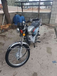 دراجه امتياز • اوراق كامله • بعقوبه