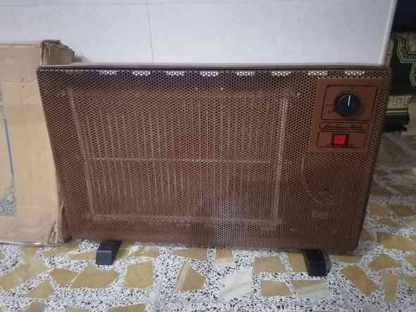 السلام عليكم هيتر عشتار مؤسسة استيراد مناشئه العامه العراقيه مال اسواق المركزيه سعر ع خاص من يرغب بلشراء يتفضل خاص يوجد توصيل ***********
