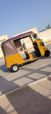 تك تك • موديل 20 • رقم انكليزي