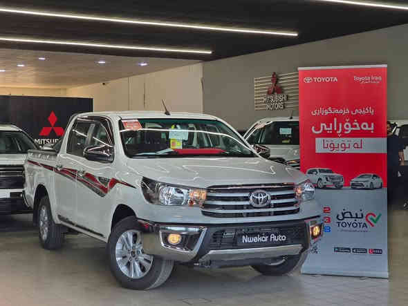 TOYOTA HILUX 4x2 AUTOMATIC 

تويوتا هايلوكس دفع ثنائي أوتوماتيك

‎سنة الصنع: ٢٠٢٥
‎المسافة المقطوعة: ۰ کم 
‎المستورد: SAS
‎العجلات: ١٦ بوص 

‎

‎المواصفات:
‎ المحرك: ٤ سلندر بسعة٢.٧ لتر
‎القدرة الحصانية: ١٦٦ حصان
‎عزم الدوران: ٢٤٥ نيوتن متر
‎ناقل الحركة: أوتوماتيكي
‎نظام الدفع: دفع خلفی

ضمان ٣ سنوات او ١٠٠،٠٠٠كم ايهما اسبق
صيانة مجانية سنتين او ٤٠،٠٠٠كم

شركة نويكار اوتو لتجارة السيارات في اربيل 📍
تقاطع مخمور - بصف معمل بيبسي 📍

للتواصل مع قسم المبيعات:-

***********
***********
***********
***********
