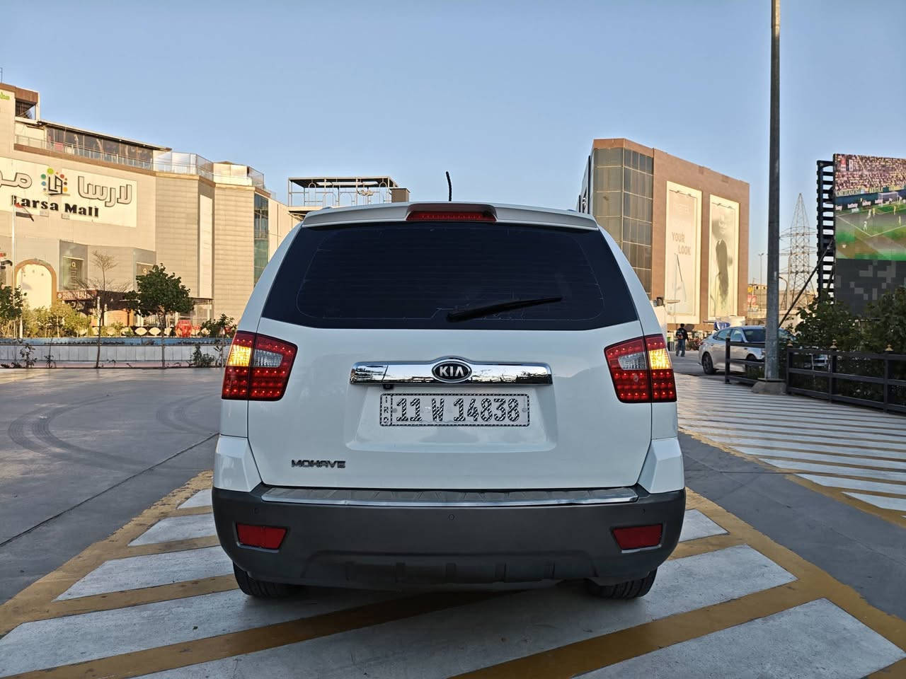 اللهم صلي على محمد وال محمد
كيا موهافي 

موديل 2015 خليجي... فول 1/1 Vib

رقم بغداد الدولي باسمي تحويل مباشر 

بصمه تشغيل..... بصمه ابواب 

فور ويل 4/4

كشنات جلد كهربائيه 

اناره ذاتيه 4 ابواب 

تدفئه تبريد بلكشنات

ارضيه جلد 

7 راكب 

3 قطع تبريد ثلج + تدفئه 

جنطه شفط 

مري شفط..قلاب 

ثلاجه 

كامرا 

حساس  امامي ..خلفي 

تخم تاير جديد 

حداديه جديده  

مكينه وگير مكفولات 

فتحه سقف كهربائيه 

شاشه كبيره 

مانع انزلاق

مثبت سرعه 

السعر  158

العنوان///  بابل

***********

***********
