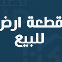 ناصرية الصخيين • ٢٤٠م • ركن