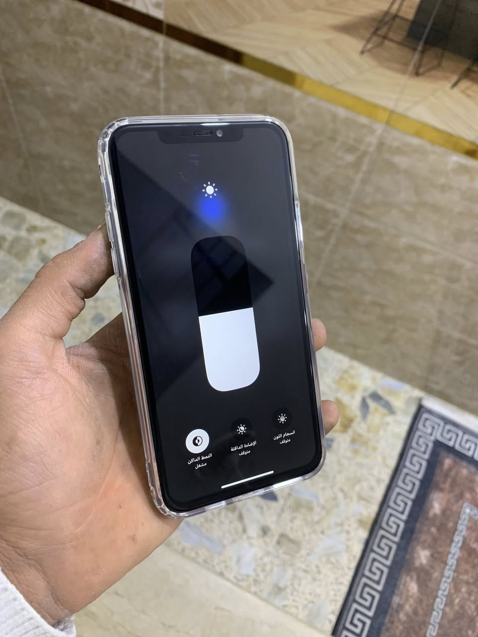 للبيع ايفون ١١ برو ماكس ذاكرة ٢٥٦ بطاريه ٩٦ الجهاز نضيف كلش مبدل شاشه ٣ خيارت خوش نوعيه وبطاريه اصليه الكارتونه موجوده ويا السعر ٢٢٥ الف الشراي واتساب او يتصل وخادم اني 
مكاني بغداد الامين 
***********
