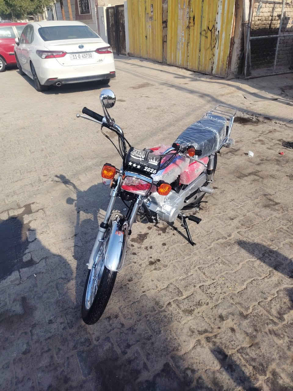 ثمنميه وليه مجال ***********
