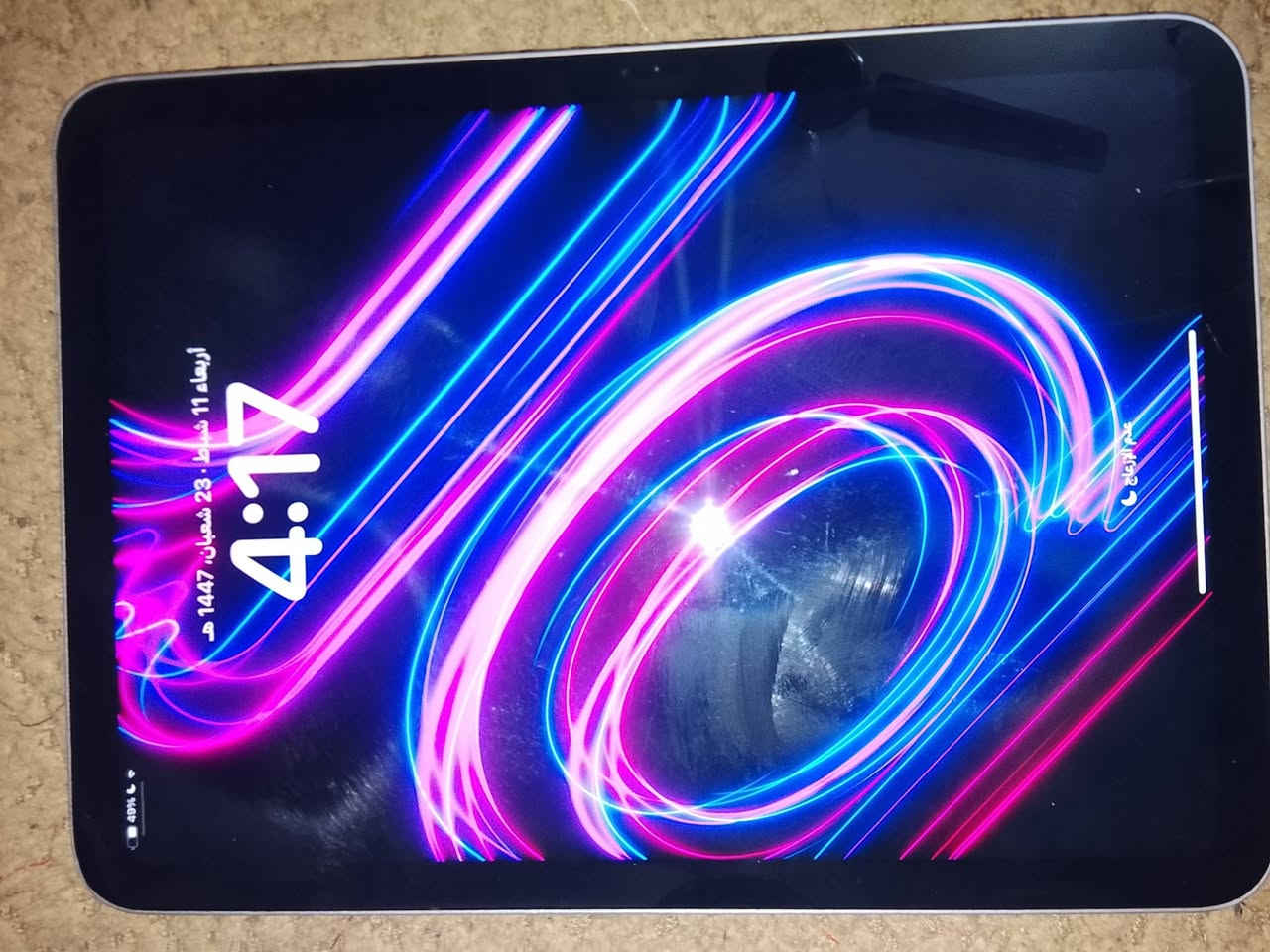 ايباد 10 ذاكره256 ايباد قبل 5اشهر اخذته كسر كارتونه ايباد نضيف مرتب ممتعوب سعر بلاش سعر550 وبي مجال للطيبين مكاني ديالى بعقوبة رقمي تواصل واتس 
9647728370717
