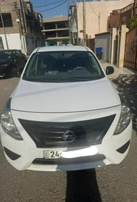 نیسان سنی 2019 کلینە شرکە جیهان بێ دەعم و سبخ تعدیلەک یا تێدا من جینەک...