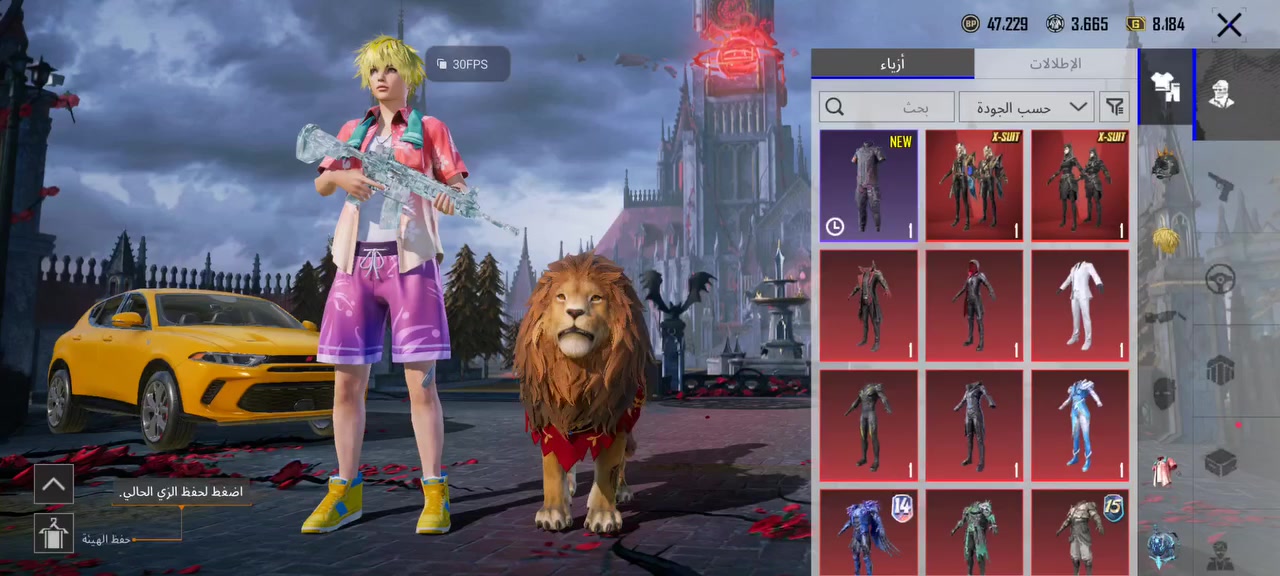 700 سعر 
*********** راسل واتساب
