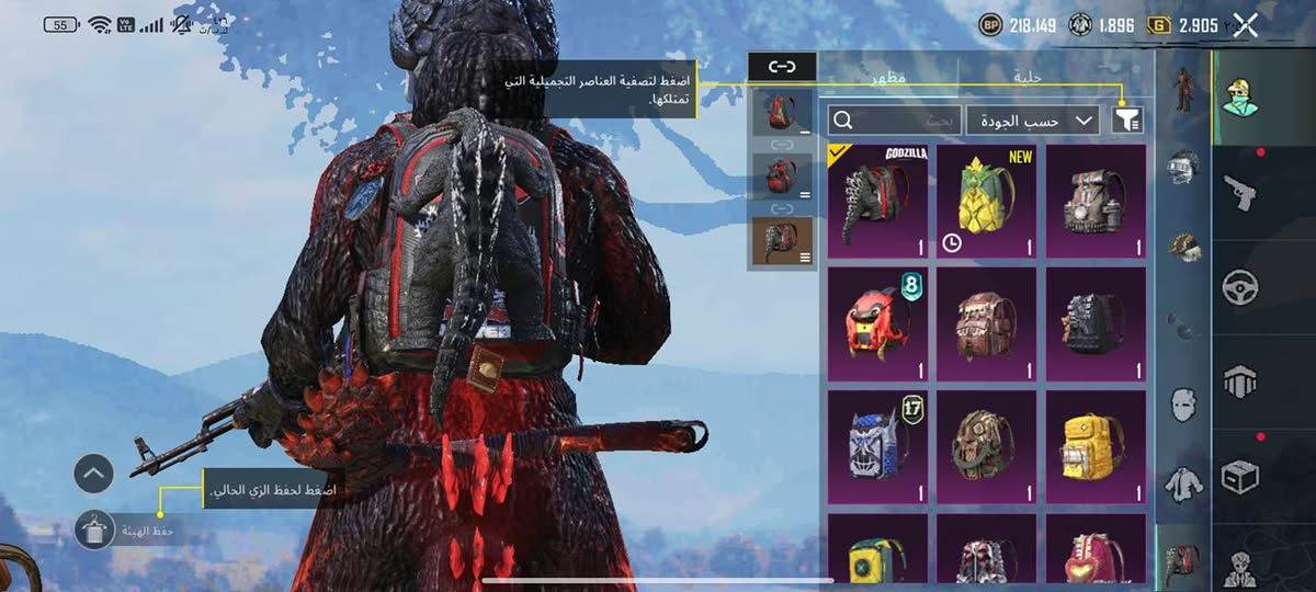 لفل 80 كونكر قديم
امفور ثلجي لفل 3
بقيه الاسلحه كدامك
مستوى مجموعه 50
سعره 65
رجاءً الموشراي لا يعامل


**إذا كنت صاحب هذا الإعلان وتريد حذفه لأي سبب، رجاءا أرسل رسالة إلى الدعم الفني**