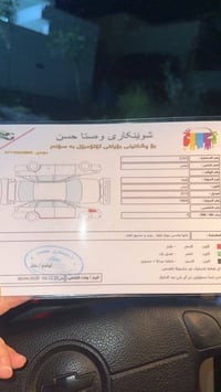 اوبترا 2013 گير ومحرل مكفول سياره جاهزه سونار موجود بصوره  اي بي يس تب...