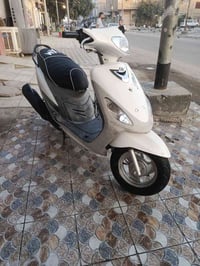 ماكس منغولي • بوشه 50 • جاهزة